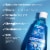 Crest Fresh Mint Pro Health Advanced Alcohol Free Anticavity Fluoride Mouthwash Perspective: back