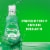 Crest Scope Original Mint Classic Mouthwash Perspective: back