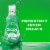 Crest Scope Original Mint Classic Mouthwash Perspective: back