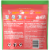 Gain Flings Tropical Sunrise Laundry Detergent Pods Perspective: back