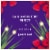 Febreze Moonlight Breeze Scent Odor-Eliminating Air Freshener with Gain Perspective: back