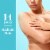 Olay Fresh Outlast Notes Of Birch Water & Lavender Body Wash Perspective: back