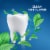 Crest Pro-Health Clean Mint Toothpaste Perspective: back