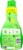 Gain® Original Liquid Fabric Softener Perspective: back