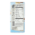 Endangered Species Fudgy Peanut Butter + Milk Chocolate Bar Perspective: back