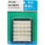Arnold® Air Filter Perspective: back