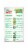 Maseca® Instant Corn Flour Perspective: back
