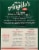 Michael Angelo's® Vegetable Lasagna Family Size Frozen Meal Perspective: back