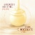 Lindt LINDOR White Chocolate Candy Truffles Bag Perspective: back