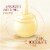 Lindt LINDOR White Chocolate Candy Truffles Bag Perspective: back