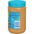 Skippy® Creamy Peanut Butter Spread Twin Pack Perspective: back