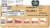 Hormel® Natural Choice® Original Uncured Bacon Perspective: back