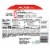 Hormel® Compleats® Turkey & Dressing Microwave Meal Perspective: back