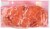 Hormel® Original Pepperoni Value Pack Perspective: back