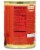 Hormel® Angus Beef Chili with No Beans Perspective: back