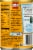 Hormel® Chili for Chili Cheese Dogs Perspective: back