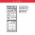 Kellogg's® Special K® Original Cereal Perspective: back