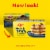 Kellogg's® Eggo® Thick and Fluffy Blueberry Frozen Waffles Perspective: back