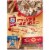 Kellogg's® Mini-Wheats® Harvest Delights™ Cranberry Yogurt Perspective: back