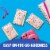 Pop-Tarts Breakfast Toaster Pastries Perspective: back