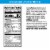 Kellogg's Rice Krispies Treats Cookies'n'Creme Marshmallow Snack Bars Perspective: back