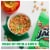 Kellogg's® Apple Jacks Large Size Cereal Perspective: back