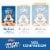 Kellogg's® Frosted Flakes Original Family Size Cereal Perspective: back