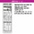 Kellogg's® Raisin Bran with Cranberries Cereal Perspective: back