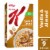 Kellogg's Special K Vanilla and Almond Cold Breakfast Cereal Perspective: back