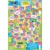 Kellogg's Peeps Marshmallow Flavored Cereal Perspective: back