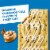 Pop-Tarts Cinnamon Roll Drizzle Toaster Pastries Perspective: back