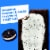 Pop-Tarts Frosted Cookies and Creme Toaster Pastries Perspective: back