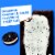 Pop-Tarts Frosted Cookies and Creme Toaster Pastries Perspective: back