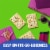 Pop-Tarts Breakfast Toaster Pastries Perspective: back