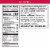 Kellogg's® Tiger Paws Jumbo Snax Cereal Perspective: back