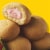 Kellogg's® Eggo® Strawberry Frozen Stuffed Pancake Bites Perspective: back