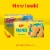 Kellogg's® Eggo® Minis Original Frozen Pancake Bites Perspective: back