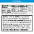 Rice Krispies Treats Original Marshmallow Snack Bar Perspective: back