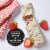 Kellogg's Special K Bar Strawberry Protein Meal Bars Perspective: back