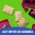Pop-Tarts Toaster Pastries Unfrosted Strawberry Perspective: back