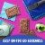Pop-Tarts Toaster Pastries Frosted Chocolate Fudge Perspective: back