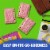 Pop-Tarts Toaster Pastries Frosted Cherry Perspective: back