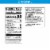 Rice Krispies Treats Original Value Pack Crispy Marshmallow Squares Perspective: back