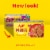 Kellogg's® Eggo® Minis Cinnamon Toast Frozen Waffle Bites Perspective: back