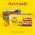Kellogg's® Eggo® Thick and Fluffy Original Frozen Waffles Perspective: back