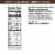 Kellogg's® All-Bran Complete Wheat Flakes Cereal Perspective: back