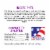 Purina Beggin' Strips Original Dog Treats with Bacon Flavor Perspective: back