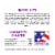 Purina Beggin' Strips Dog Treats with Bacon & Beef Flavors Perspective: back