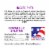Purina Beggin' Strips Dog Treats with Bacon & Cheese Flavors Perspective: back
