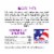 Purina Beggin' Strips Dog Treats with Bacon & Cheese Flavors Perspective: back